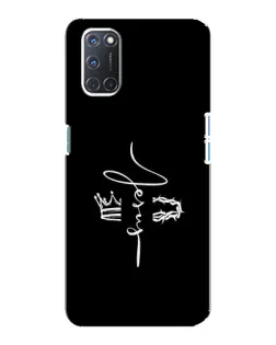 Чохол для OPPO A92 з картинкою «Король Слави Jesus» Чохол для OPPO A92 з картинкою «Король Слави Jesus»