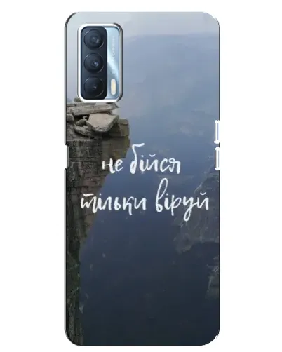 Чехол для OPPO A92s с картинкой «Вера над пропастью» Чехол для OPPO A92s с картинкой «Вера над пропастью»