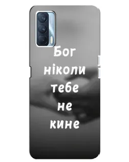 Чехол для OPPO A92s с картинкой «Бог не бросит»