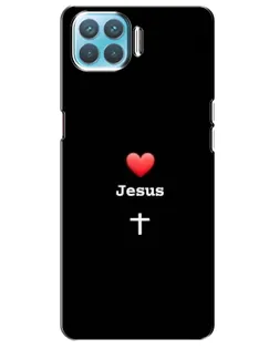 Чохол для OPPO A93 з картинкою «Серце - Jesus» Чохол для OPPO A93 з картинкою «Серце - Jesus»