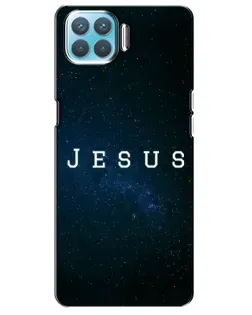 Чохол для OPPO A93 з картинкою «Зоряне небо Jesus»