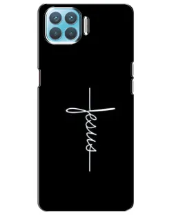 Чохол для OPPO A93 з картинкою «Тонка лінія віри»
