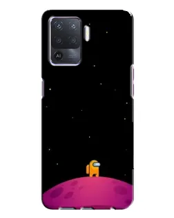 Чехол для OPPO A94 с картинкой «Одинокий герой на планете»