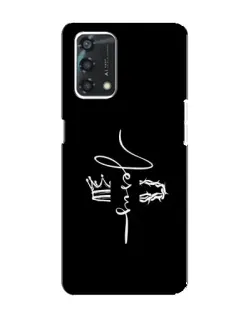 Чохол для OPPO A95 з картинкою «Король Слави Jesus»