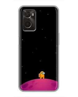 Чохол для OPPO A96 з картинкою «Самотній герой на планеті» Чохол для OPPO A96 з картинкою «Самотній герой на планеті»