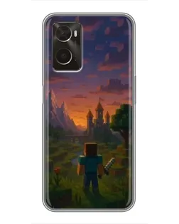Чохол для OPPO A96 з картинкою «Стів біля вежі»