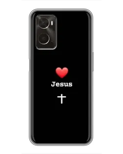 Чохол для OPPO A96 з картинкою «Серце - Jesus» Чохол для OPPO A96 з картинкою «Серце - Jesus»
