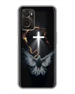 Чохол для OPPO A96 з картинкою «Голуб та Світло»