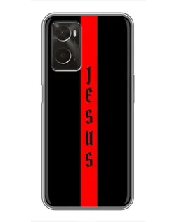 Чохол для OPPO A96 з картинкою «Червона лінія віри»