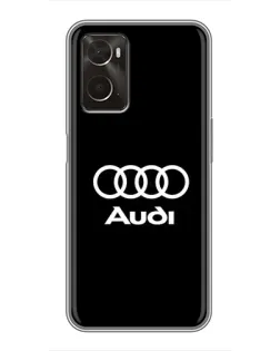 Чохол для OPPO A96 з картинкою «Класичне лого Audi» Чохол для OPPO A96 з картинкою «Класичне лого Audi»
