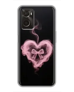 Чехол для OPPO A96 с картинкой «Дымчатое сердце» Чехол для OPPO A96 с картинкой «Дымчатое сердце»