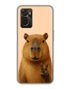 Чохол для OPPO A96 з картинкою «Капібара вікторія» Чохол для OPPO A96 з картинкою «Капібара вікторія»