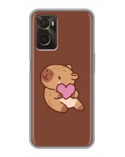 Чохол для OPPO A96 з картинкою «Капібара з серцем» Чохол для OPPO A96 з картинкою «Капібара з серцем»