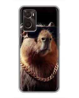 Чохол для OPPO A96 з картинкою «Капібара золотий ланцюг» Чохол для OPPO A96 з картинкою «Капібара золотий ланцюг»
