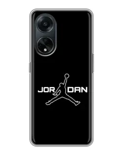 Чохол для OPPO A98 з картинкою «Nike Pink Swirl» Чохол для OPPO A98 з картинкою «Nike Pink Swirl»