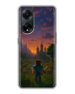 Чохол для OPPO A98 з картинкою «Стів біля вежі»