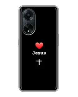 Чохол для OPPO A98 з картинкою «Серце - Jesus» Чохол для OPPO A98 з картинкою «Серце - Jesus»