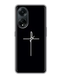 Чехол для OPPO A98 с картинкой «Тонкий крест» Чехол для OPPO A98 с картинкой «Тонкий крест»