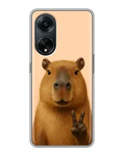 Чехол для OPPO A98 с картинкой «Капибара виктория» Чехол для OPPO A98 с картинкой «Капибара виктория»