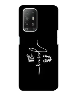 Чохол для OPPO F19 Pro Plus 5G з картинкою «Король Слави Jesus»