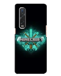 Чохол для OPPO Find X2 з картинкою «Minecraft Diamond лого» Чохол для OPPO Find X2 з картинкою «Minecraft Diamond лого»