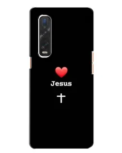 Чохол для OPPO Find X2 з картинкою «Серце - Jesus» Чохол для OPPO Find X2 з картинкою «Серце - Jesus»