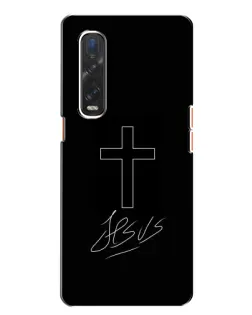 Чехол для OPPO Find X2 с картинкой «Графический крест Jesus» Чехол для OPPO Find X2 с картинкой «Графический крест Jesus»