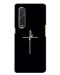 Чехол для OPPO Find X2 с картинкой «Тонкий крест» Чехол для OPPO Find X2 с картинкой «Тонкий крест»