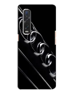 Чехол для OPPO Find X2 с картинкой «Audi — абстрактные кольца» Чехол для OPPO Find X2 с картинкой «Audi — абстрактные кольца»