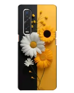 Чохол для OPPO Find X2 з картинкою «Соняшник та ромашка» Чохол для OPPO Find X2 з картинкою «Соняшник та ромашка»