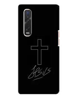 Чехол для OPPO Find X3 Pro с картинкой «Графический крест Jesus» Чехол для OPPO Find X3 Pro с картинкой «Графический крест Jesus»