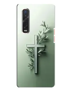 Чехол для OPPO Find X3 Pro с картинкой «Оливковая ветвь» Чехол для OPPO Find X3 Pro с картинкой «Оливковая ветвь»