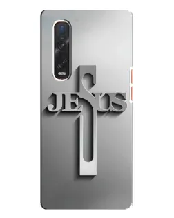 Чехол для OPPO Find X3 Pro с картинкой «Металлический крест Jesus» Чехол для OPPO Find X3 Pro с картинкой «Металлический крест Jesus»