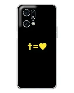 Чехол для OPPO Find X5 Pro с картинкой «Сердце и Крест»