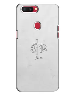 Чехол для OPPO R11s с картинкой «Иоанна 3:16 Крест» Чехол для OPPO R11s с картинкой «Иоанна 3:16 Крест»