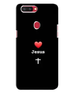 Чехол для OPPO R11s с картинкой «Сердце - Jesus» Чехол для OPPO R11s с картинкой «Сердце - Jesus»