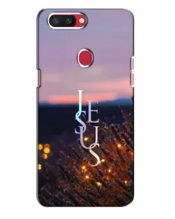 Чехол для OPPO R11s с картинкой «Свет Божий ночью»