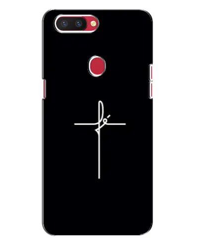 Чехол для OPPO R11s с картинкой «Тонкий крест» Чехол для OPPO R11s с картинкой «Тонкий крест»
