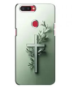 Чехол для OPPO R11s с картинкой «Оливковая ветвь»