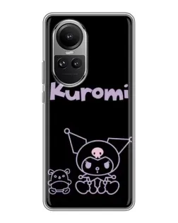 Чехол для OPPO Reno 10 Pro с картинкой «Kuromi — черный минимализм»