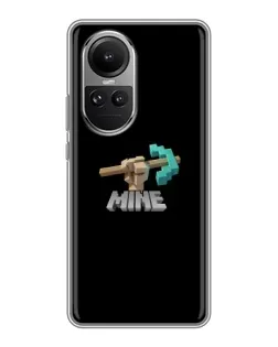 Чехол для OPPO Reno 10 Pro с картинкой «Алмазная кирка»