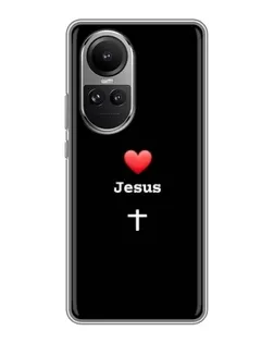 Чехол для OPPO Reno 10 Pro с картинкой «Сердце - Jesus»