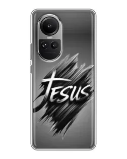 Чехол для OPPO Reno 10 Pro с картинкой «Надпись Jesus Graffiti»