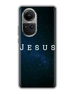 Чехол для OPPO Reno 10 Pro с картинкой «Звездное небо Jesus»
