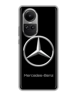 Чехол для OPPO Reno 10 Pro с картинкой «Mercedes Silver Logo»