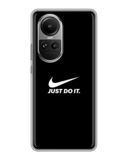 Чехол для OPPO Reno 10 с картинкой «Минимализм от Nike»