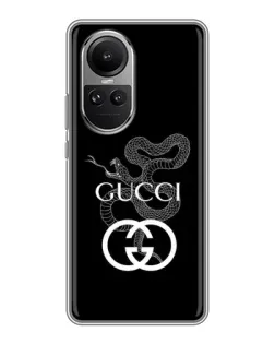 Чехол для OPPO Reno 10 с картинкой «Gucci — серебряная змея»
