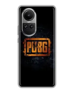 Чехол для OPPO Reno 10 с картинкой «PUBG — золотой логотип»