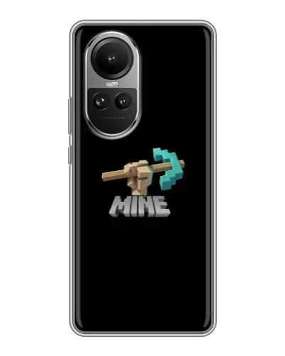Чехол для OPPO Reno 10 с картинкой «Алмазная кирка» Чехол для OPPO Reno 10 с картинкой «Алмазная кирка»