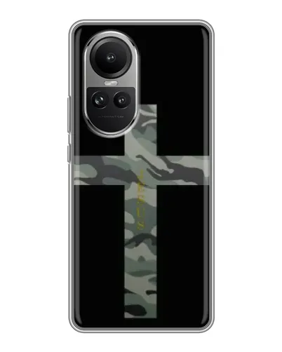 Чехол для OPPO Reno 10 с картинкой «Милитари Крест» Чехол для OPPO Reno 10 с картинкой «Милитари Крест»